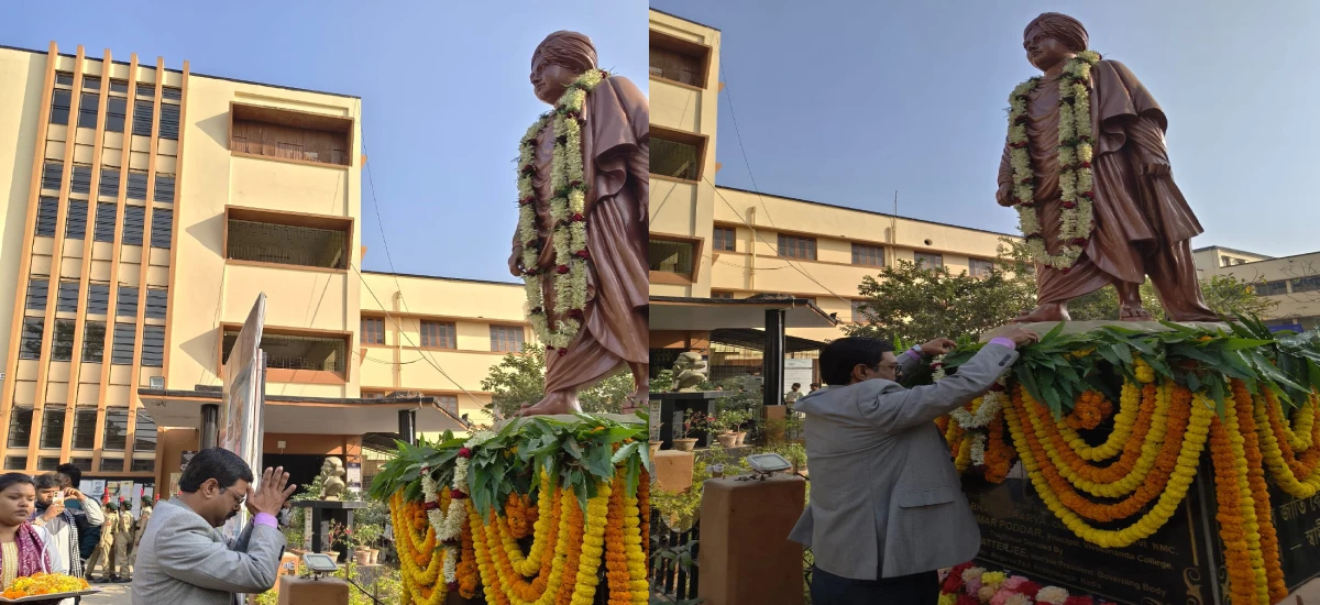 https://vivekanandacollegekolkata.ac.in/uploads/1779107508_slider-vc63-2.webp